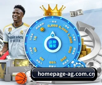homepage-ag.com.cn APP