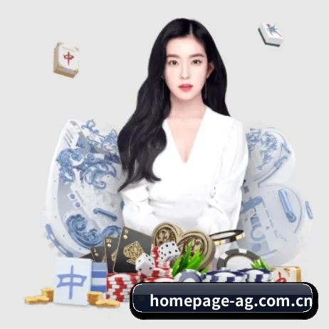 homepage-ag.com.cn APP 界面
